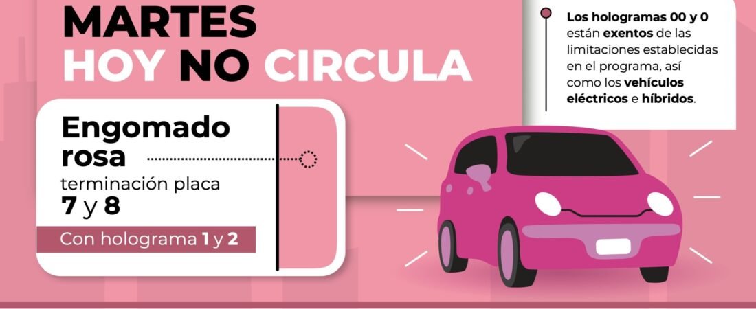 Que no te agarren ‘en curva’ con una multa: Así será el Hoy No Circula de este martes 28 de julio Que no te agarren ‘en curva’ con una multa: Así será el Hoy No Circula de este martes 28 de julio