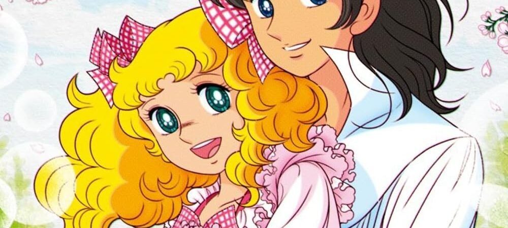 ‘Si me buscas tú a mí’: La historia del pleito legal por el que no puedes ver ‘Candy, Candy’ ‘Si me buscas tú a mí’: La historia del pleito legal por el que no puedes ver ‘Candy, Candy’