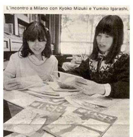 Kyoko Mizuki y  Yumiko Igarashi trabajaron 4 años juntas en la producción del manga de 'Candy Candy' [Fotografía. redes sociales]